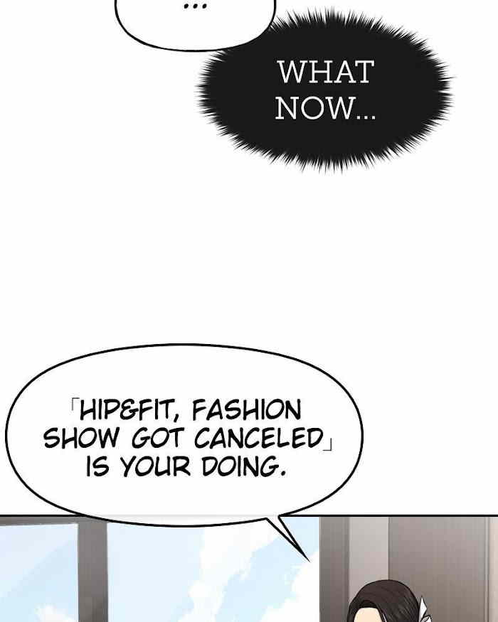 The Hip Guy Chapter 40 - page 58