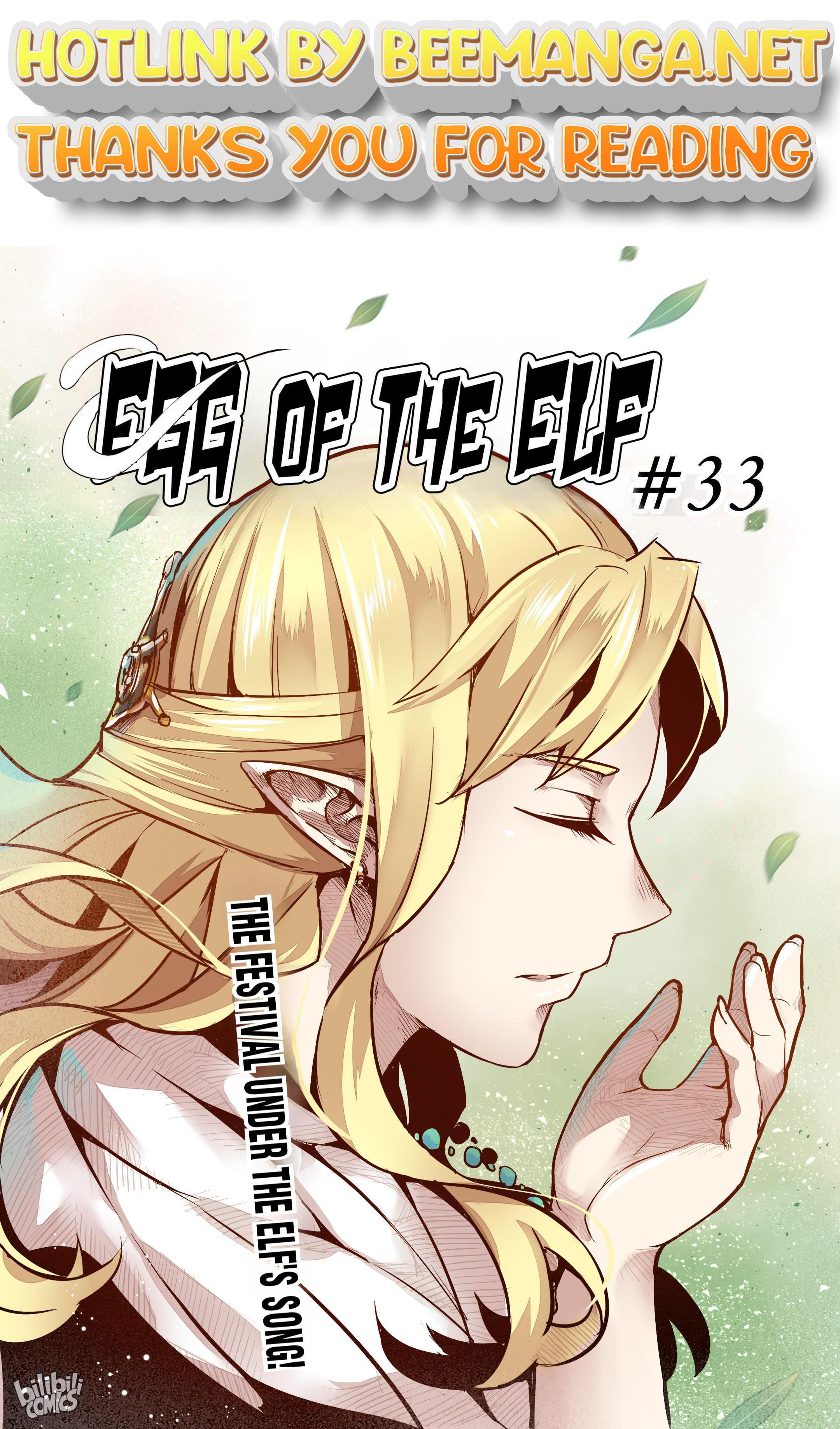 The Balls of the Elves Chapter 35 - page 1