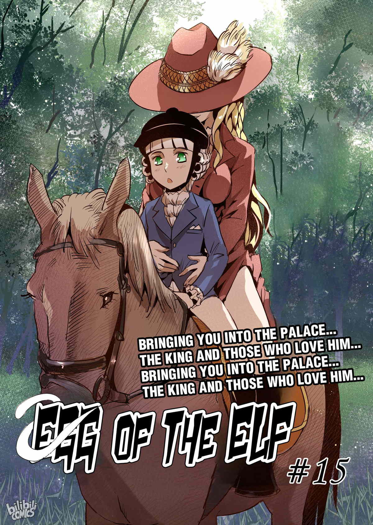 The Balls of the Elves Chapter 15 - page 3