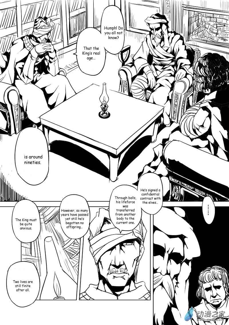The Balls of the Elves Chapter 12 - page 9