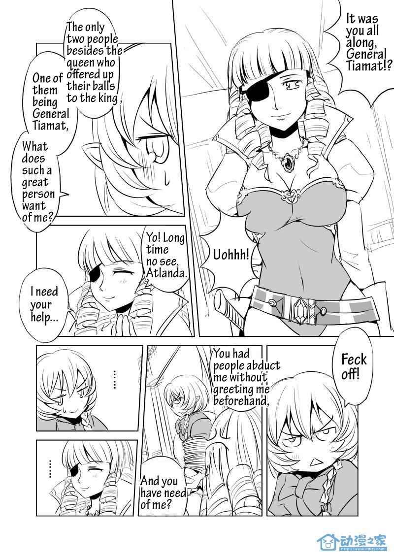 The Balls of the Elves Chapter 4 - page 4