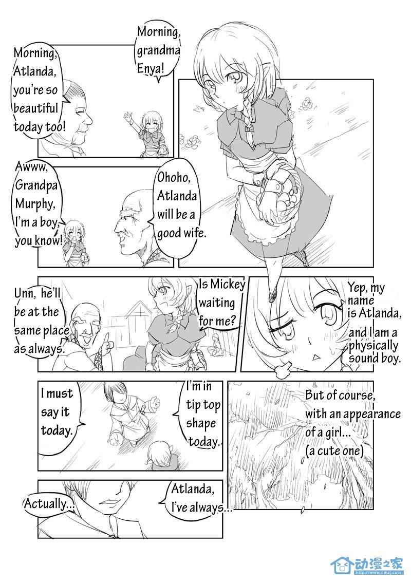 The Balls of the Elves Chapter 1 - page 4