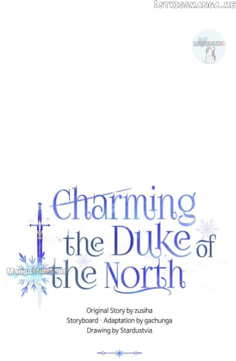 I Will Seduce the Northern Duke Chapter 49 - page 8