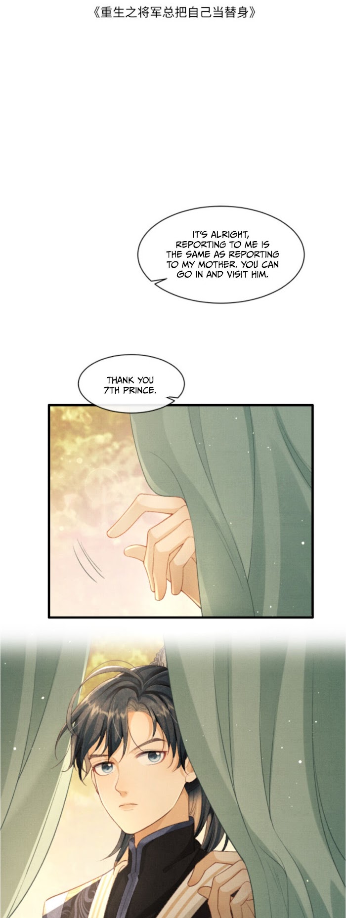 Rebirth Two Lives – I Still Love You chapter 4 - page 30