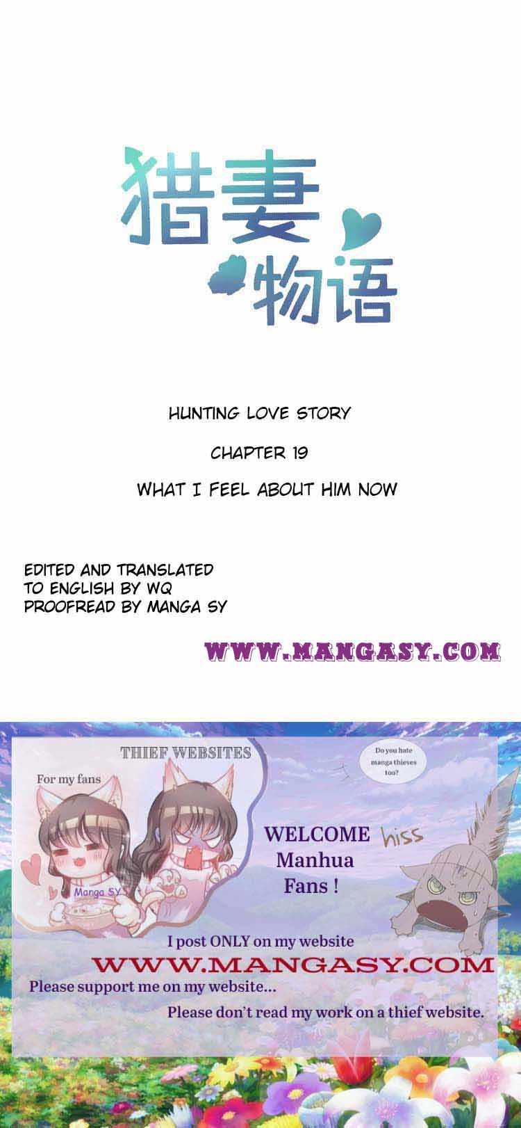 Hunting Love Story-Season 1 Chapter 19 - page 1