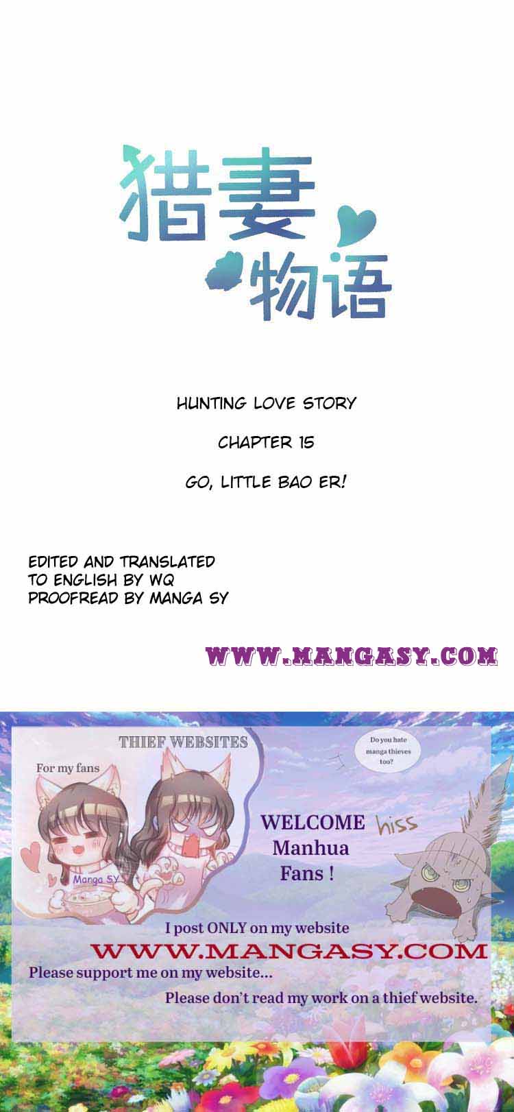 Hunting Love Story-Season 1 Chapter 15 - page 1