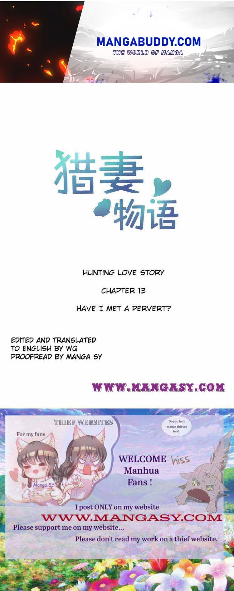 Hunting Love Story-Season 1 Chapter 13 - page 1