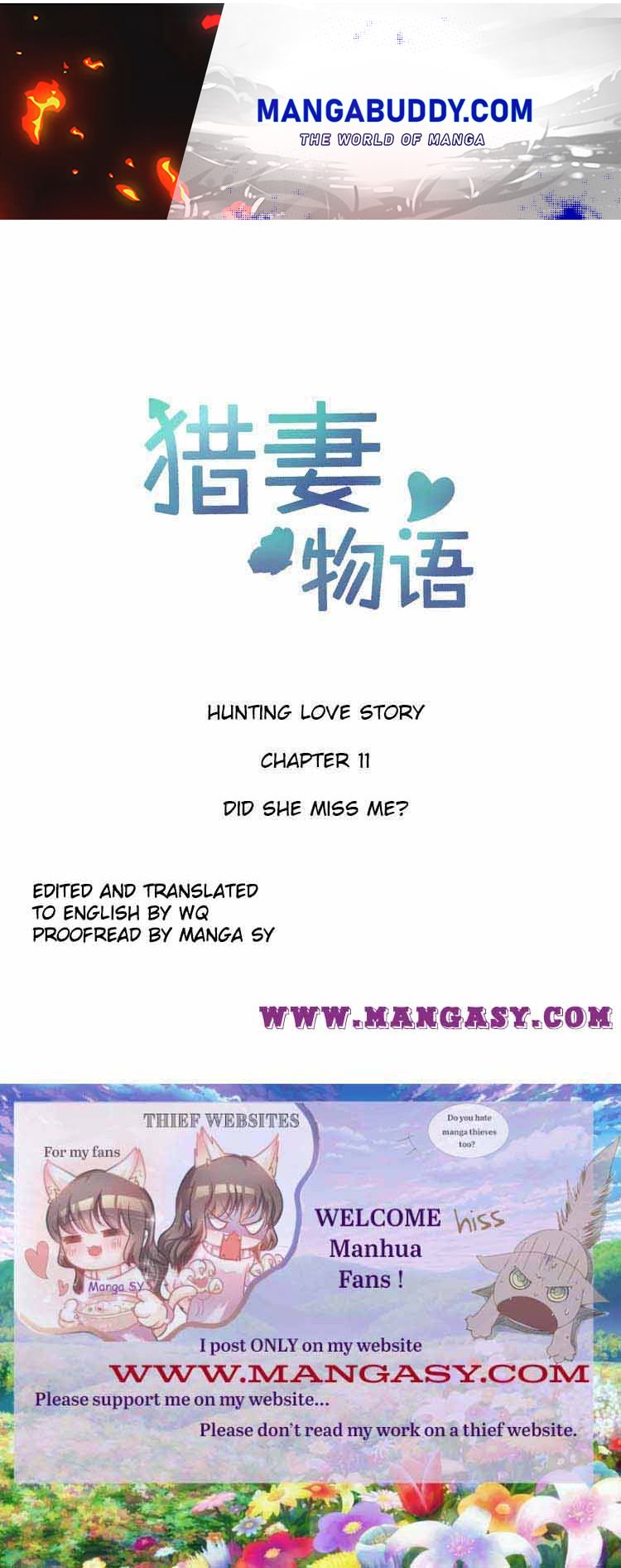 Hunting Love Story-Season 1 Chapter 11 - page 1