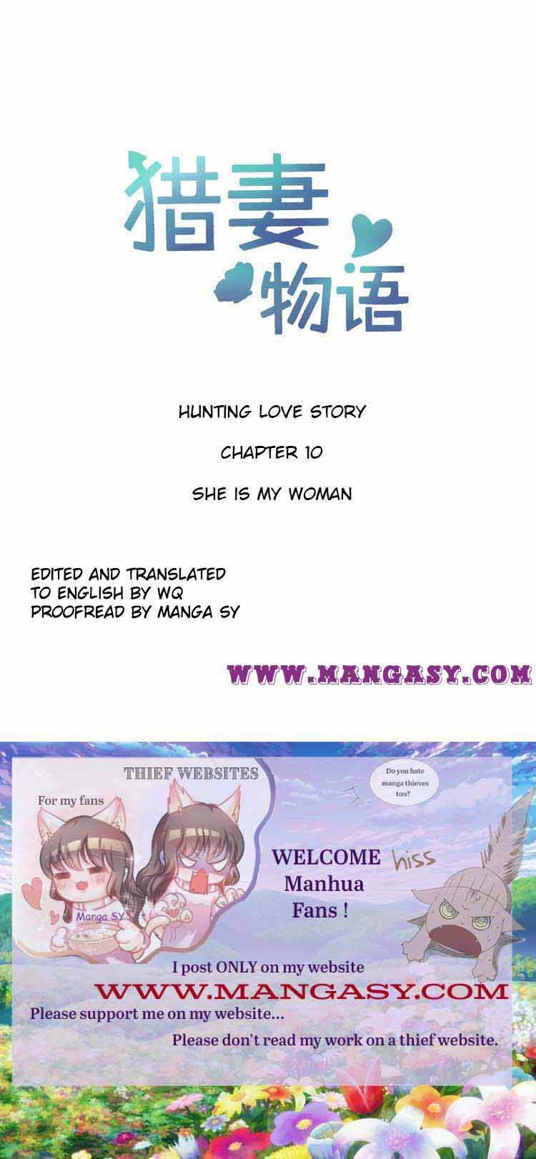 Hunting Love Story-Season 1 Chapter 10 - page 1
