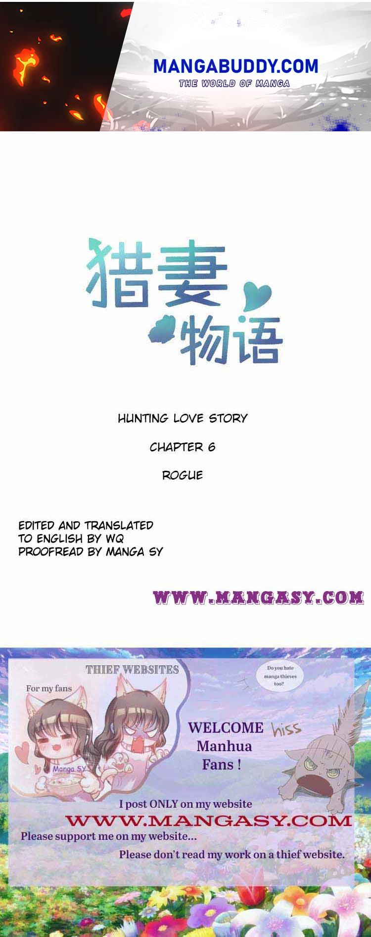 Hunting Love Story-Season 1 Chapter 6 - page 1