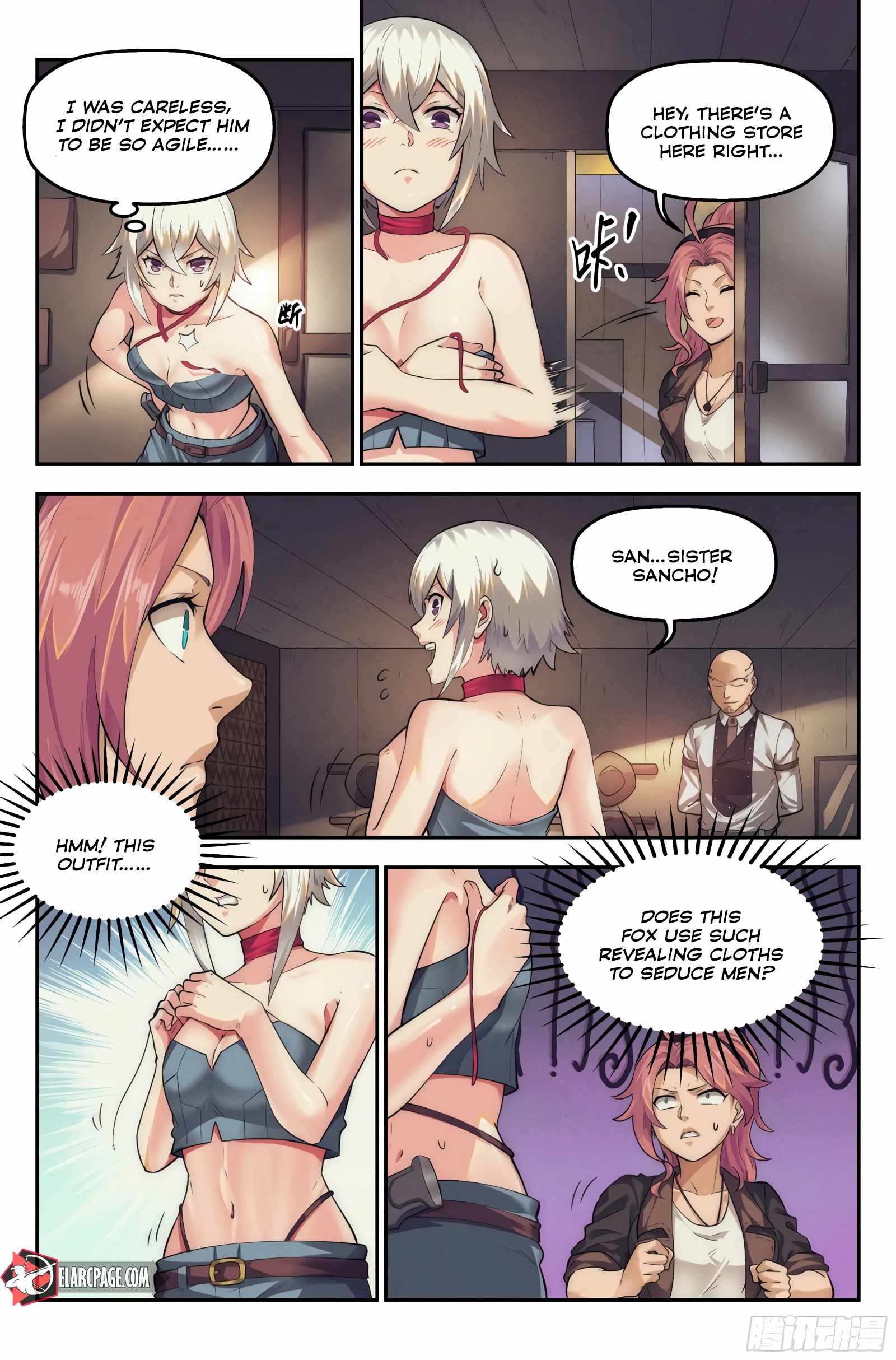 Webmaster in the End Of the World chapter 31 - page 11