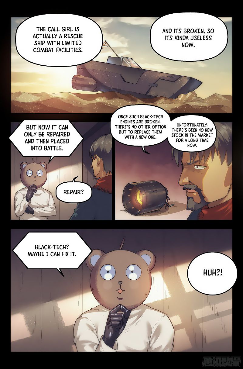 Webmaster in the End Of the World chapter 28 - page 9