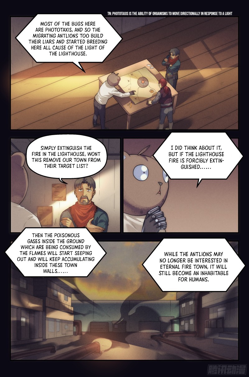 Webmaster in the End Of the World chapter 26 - page 11