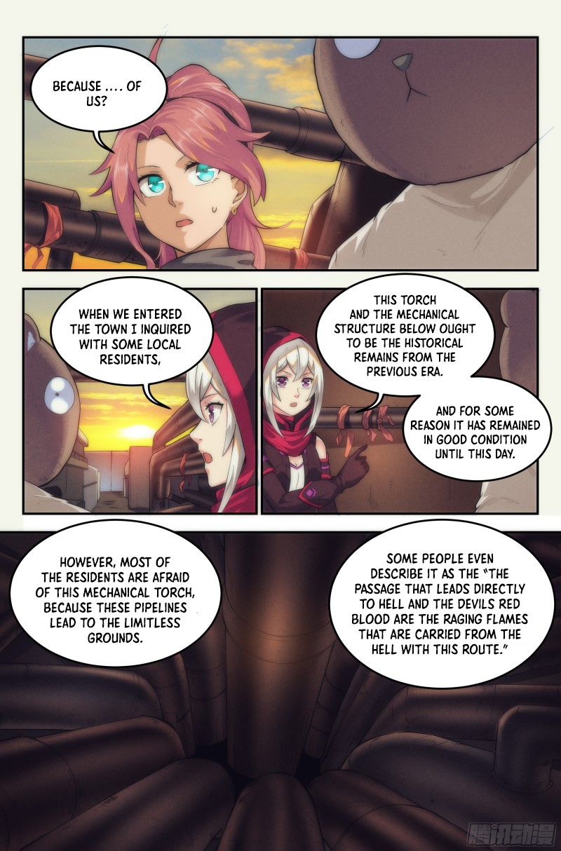 Webmaster in the End Of the World chapter 25 - page 16