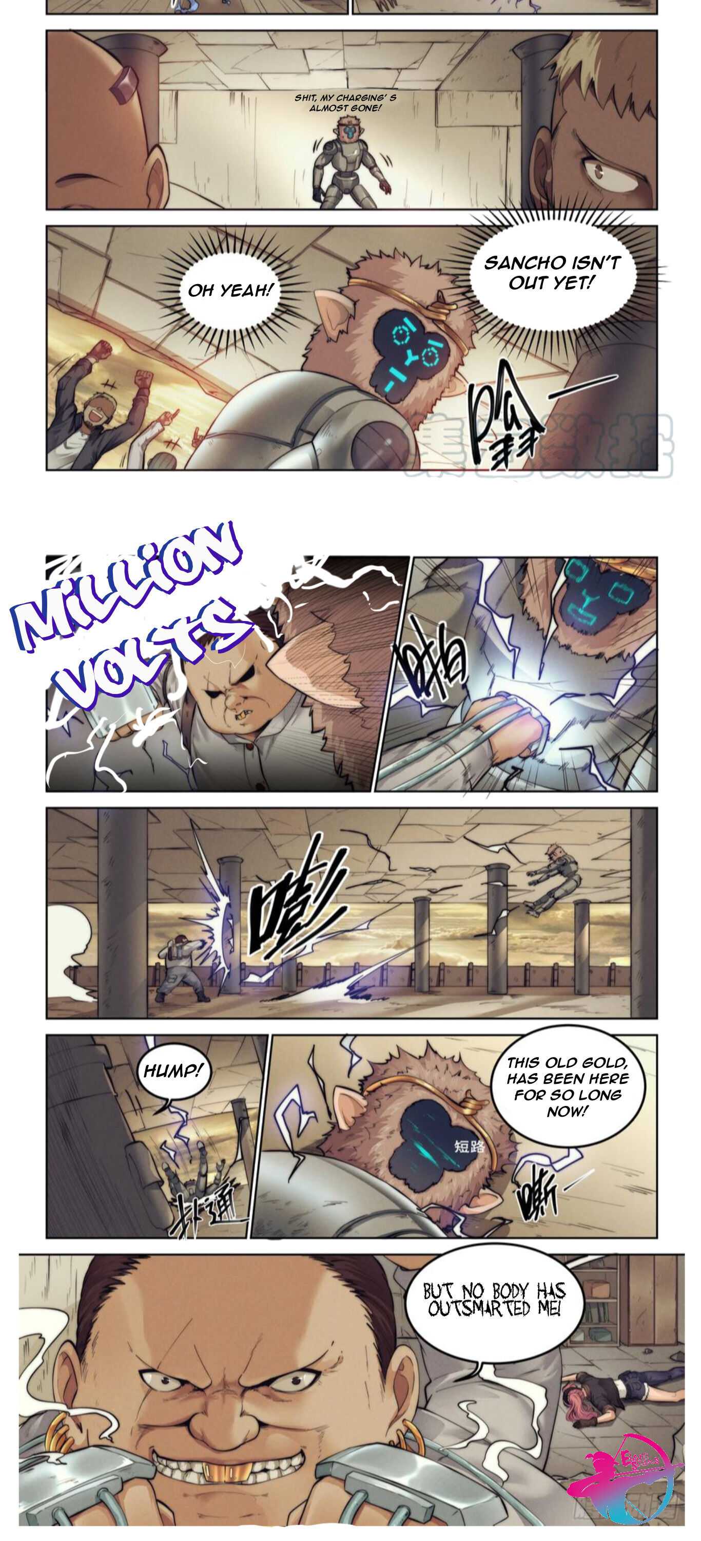 Webmaster in the End Of the World chapter 4 - page 17