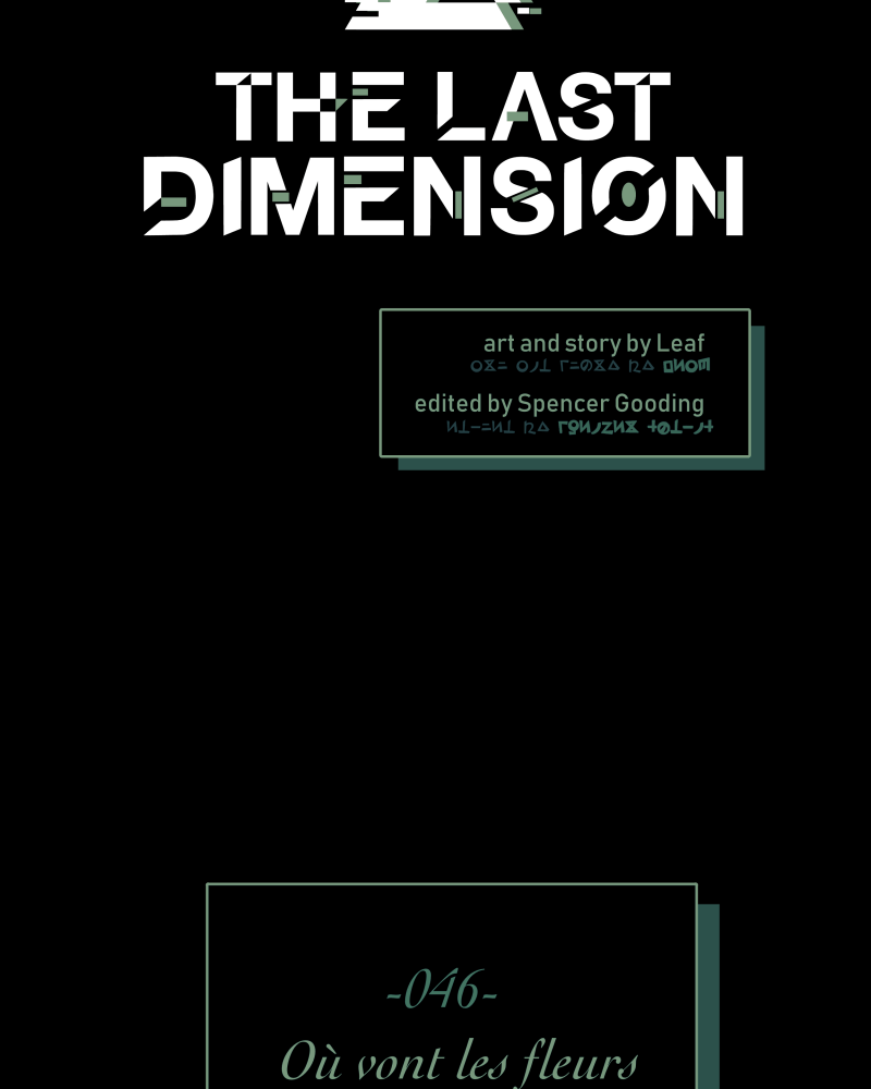 The Last Dimension Chapter 46 - page 17