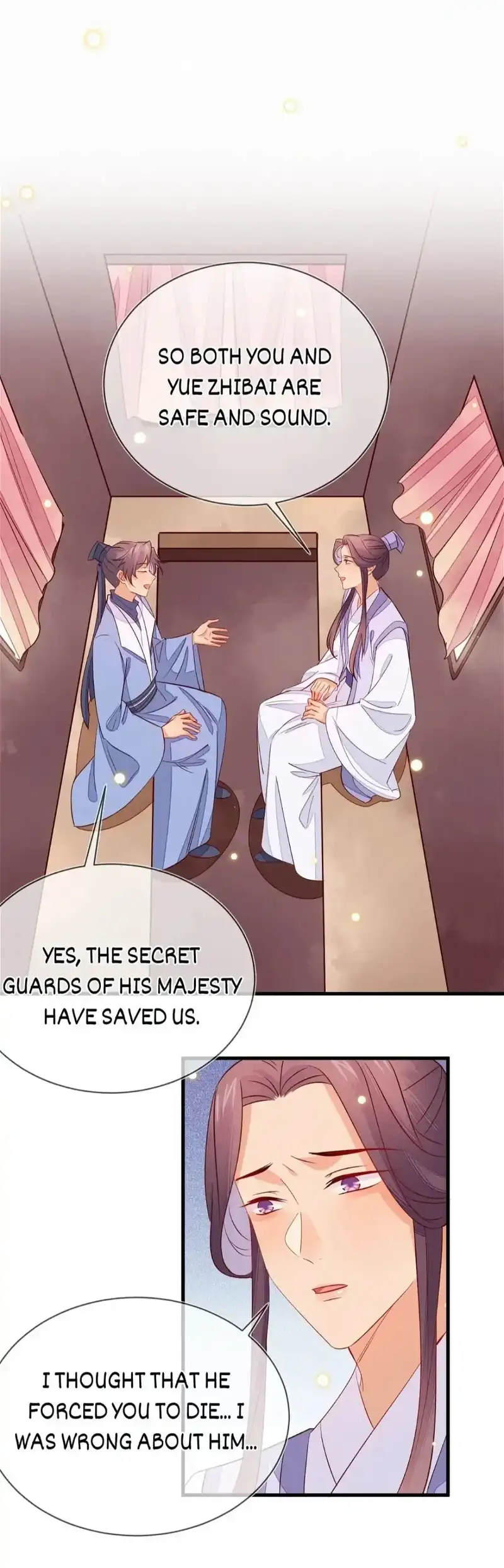 His Majesty’s Cute Prime Minister Chapter 59 - page 1
