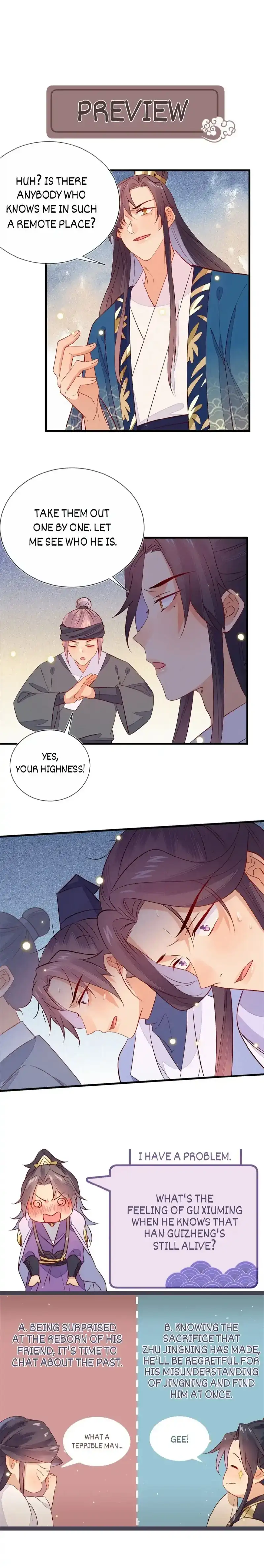 His Majesty’s Cute Prime Minister Chapter 58 - page 17