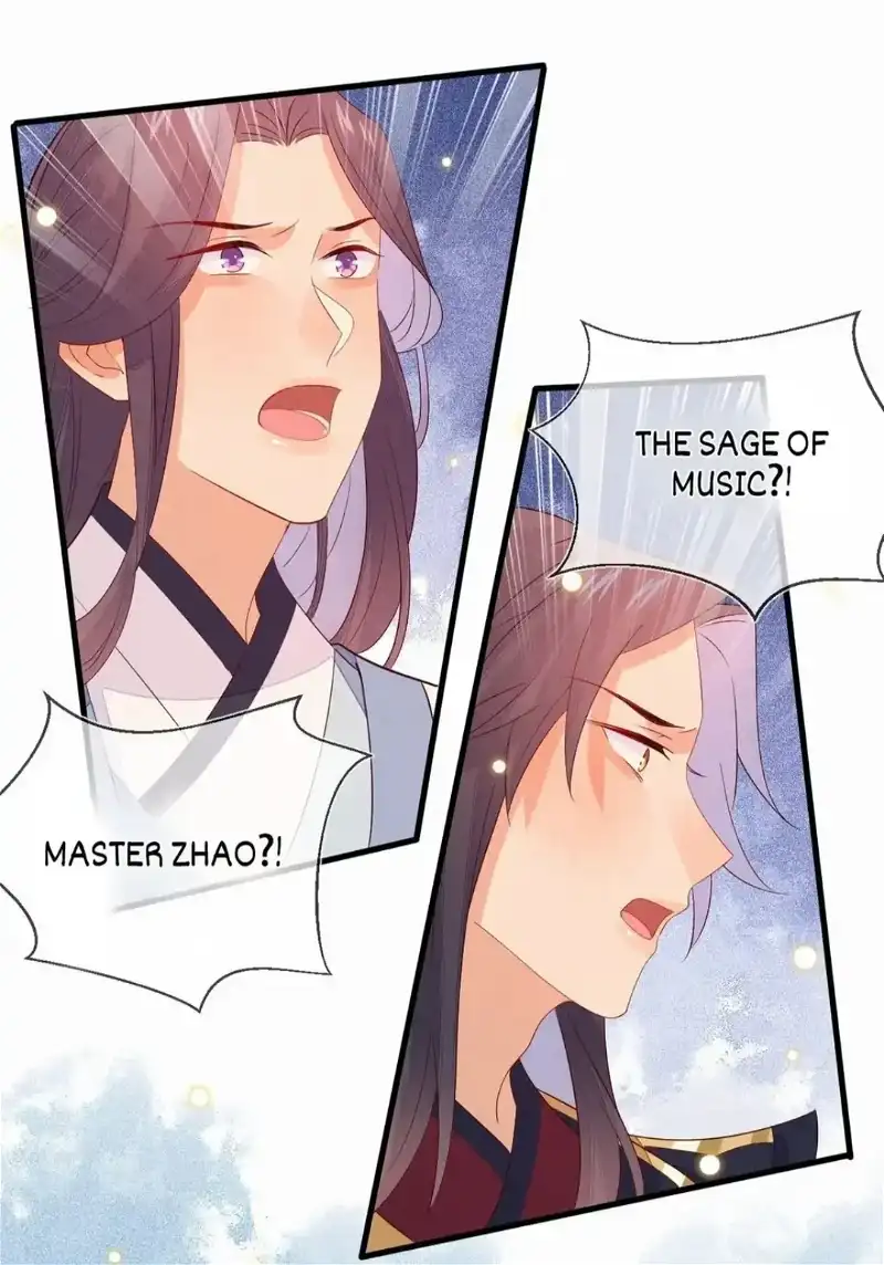 His Majesty’s Cute Prime Minister Chapter 53 - page 6
