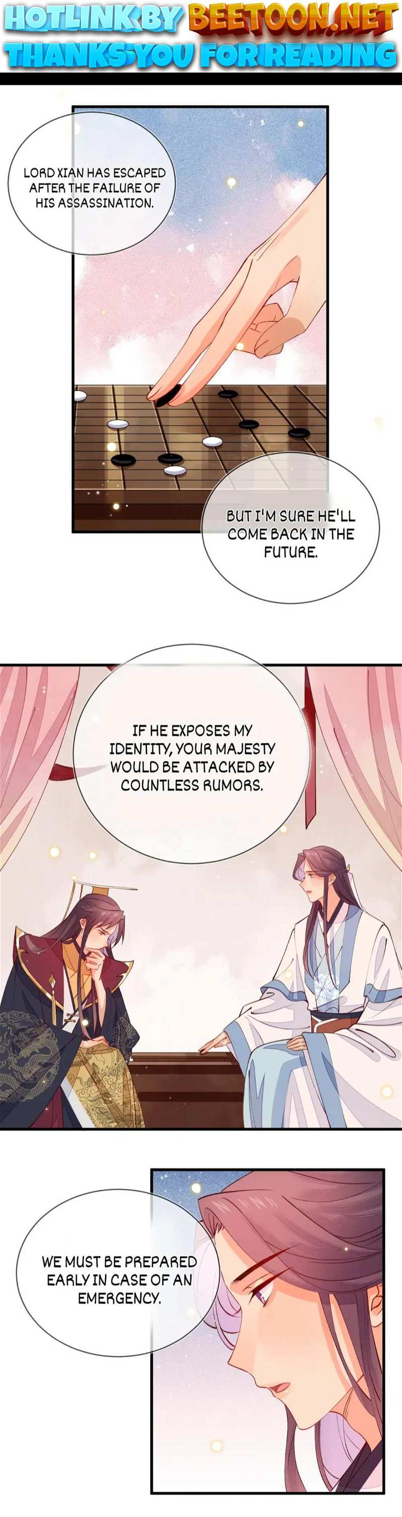 His Majesty’s Cute Prime Minister Chapter 52 - page 1