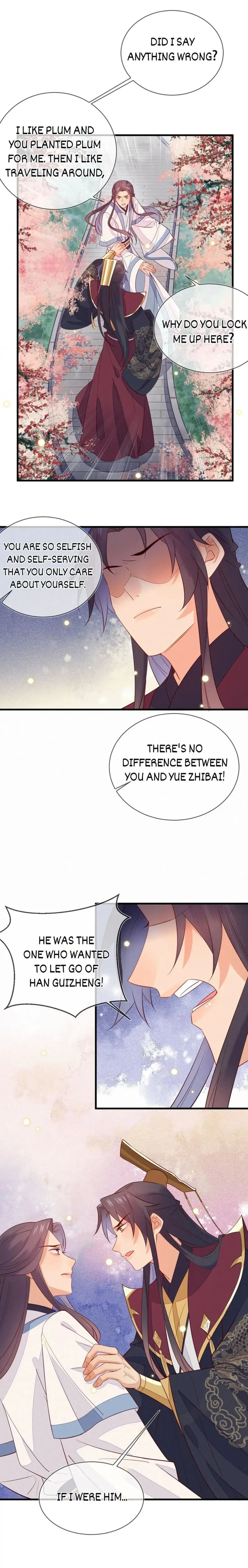 His Majesty’s Cute Prime Minister Chapter 43 - page 4