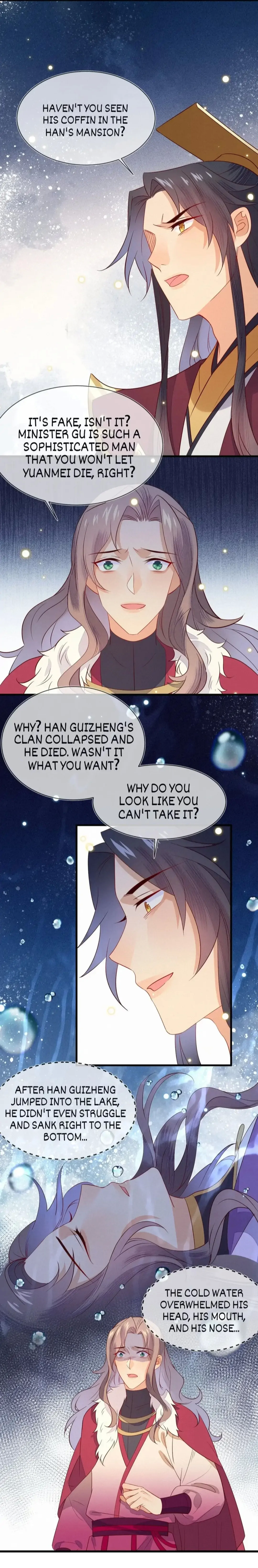 His Majesty’s Cute Prime Minister Chapter 42 - page 7