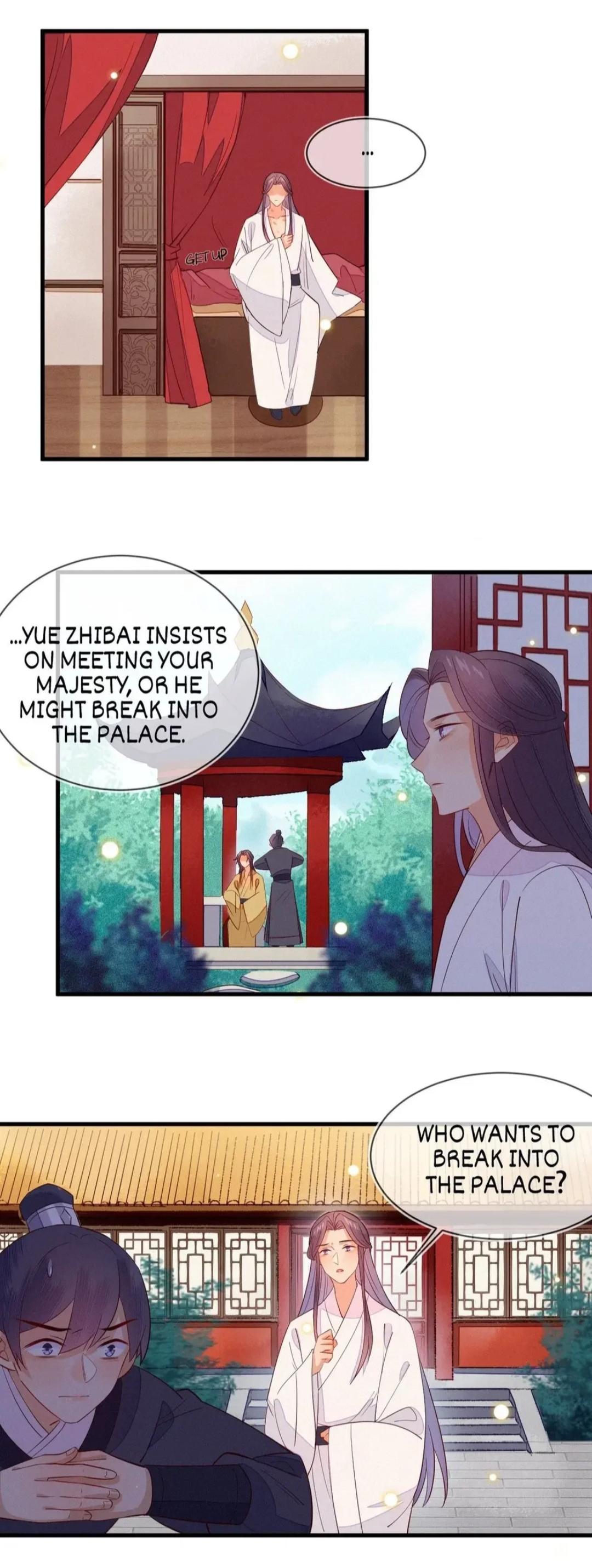 His Majesty’s Cute Prime Minister Chapter 41 - page 2