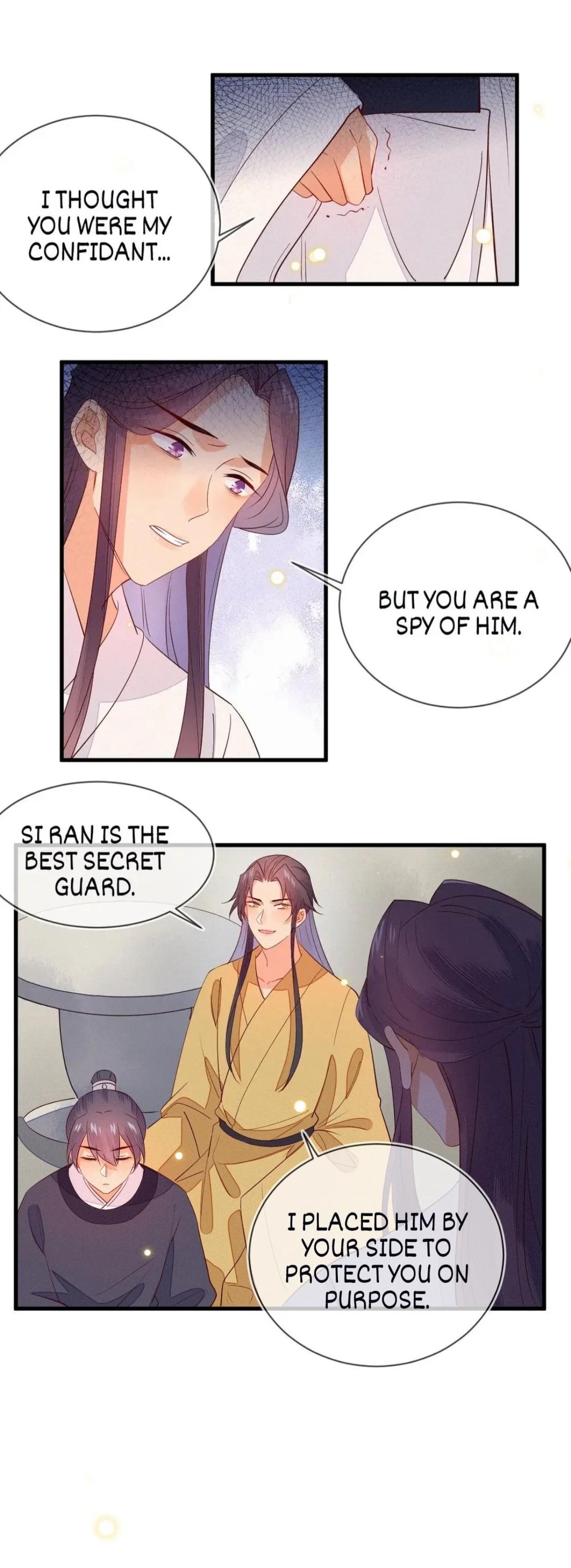 His Majesty’s Cute Prime Minister Chapter 41 - page 4