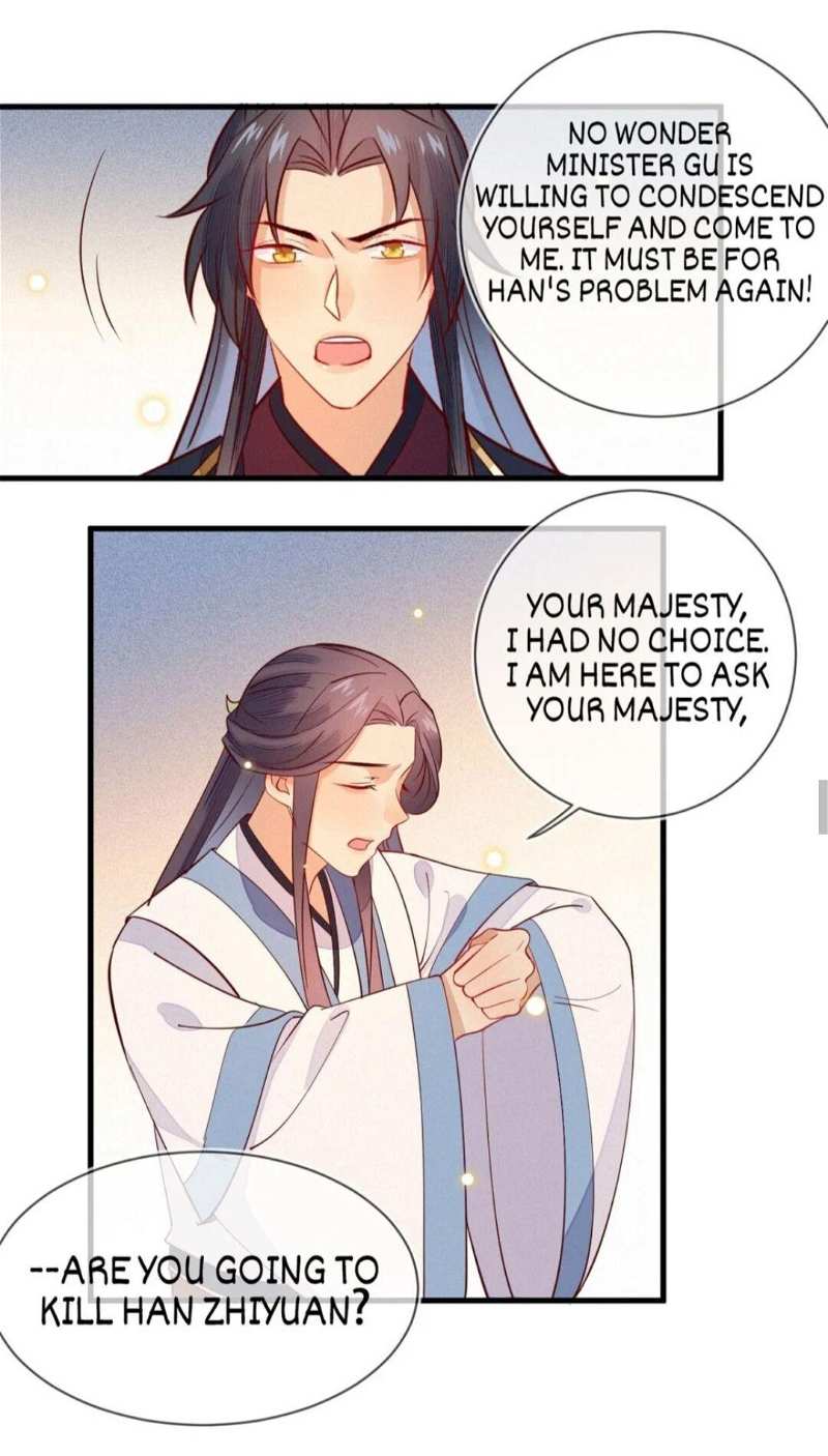 His Majesty’s Cute Prime Minister Chapter 35 - page 19