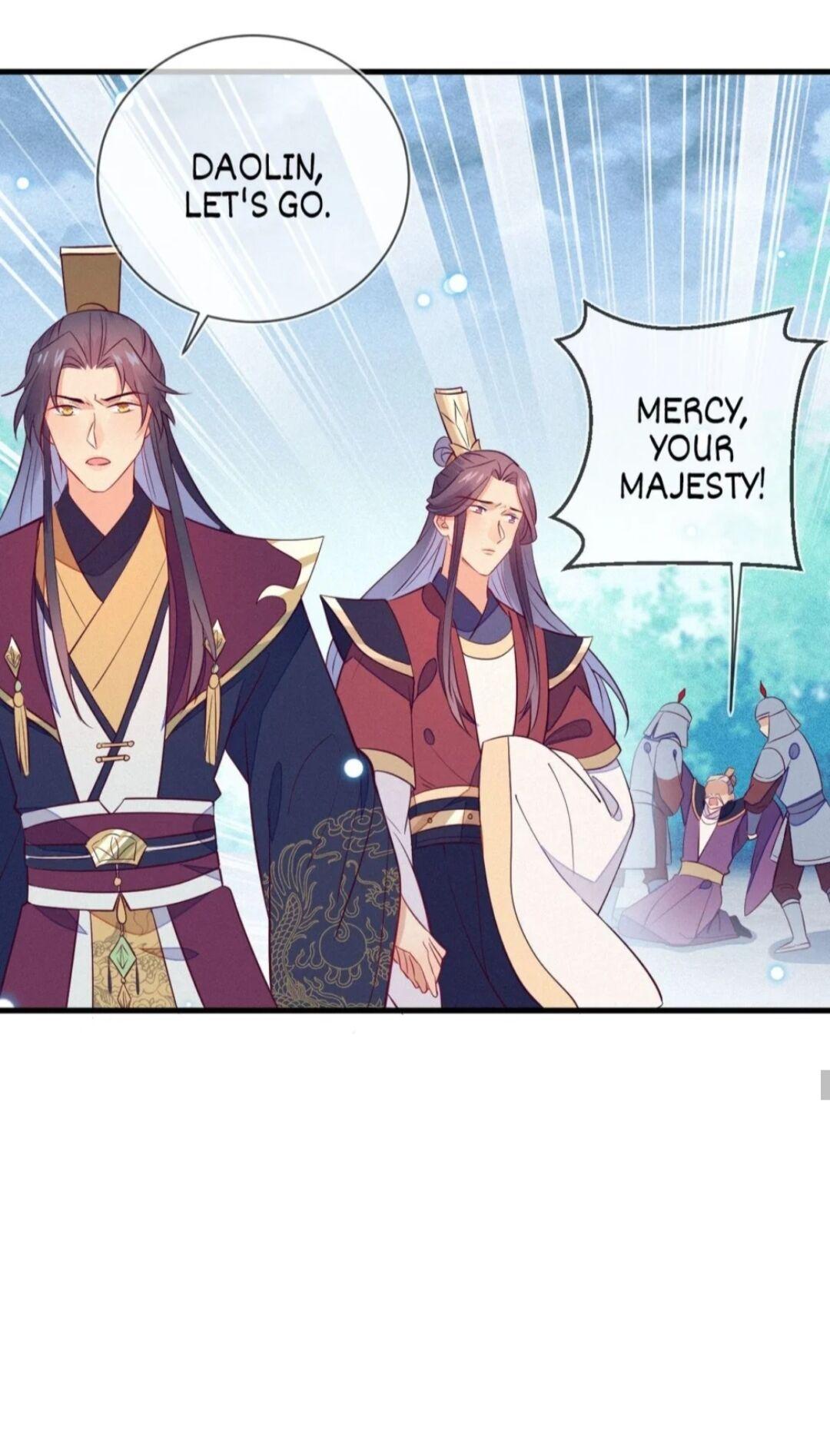 His Majesty’s Cute Prime Minister Chapter 33 - page 14
