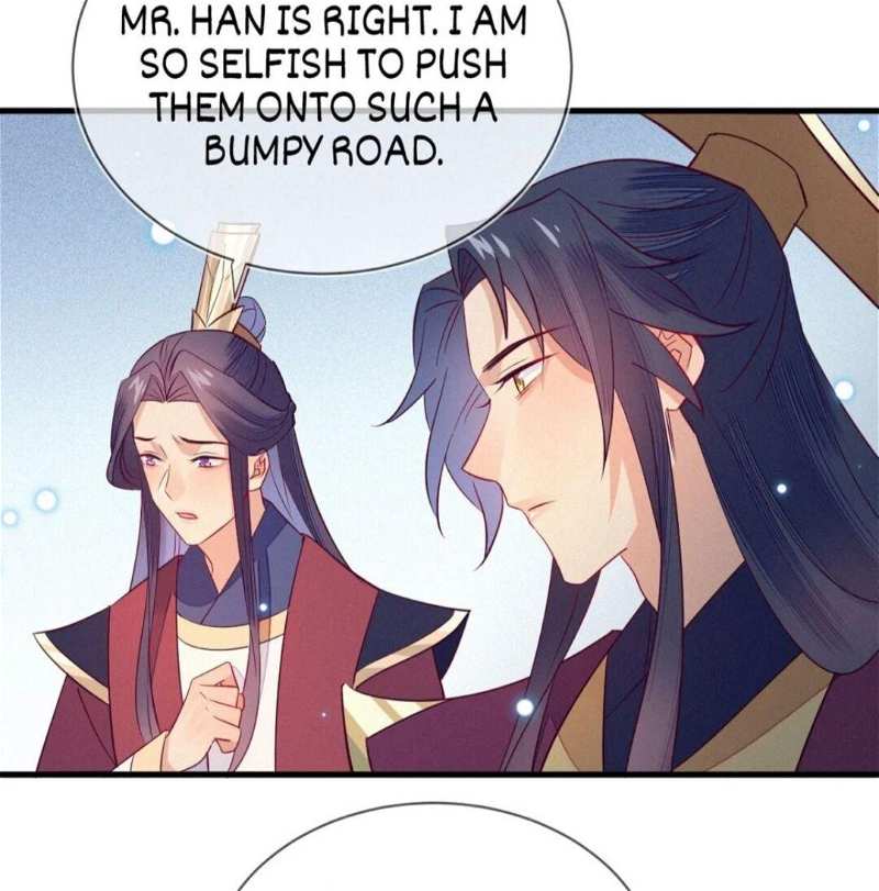 His Majesty’s Cute Prime Minister Chapter 33 - page 18