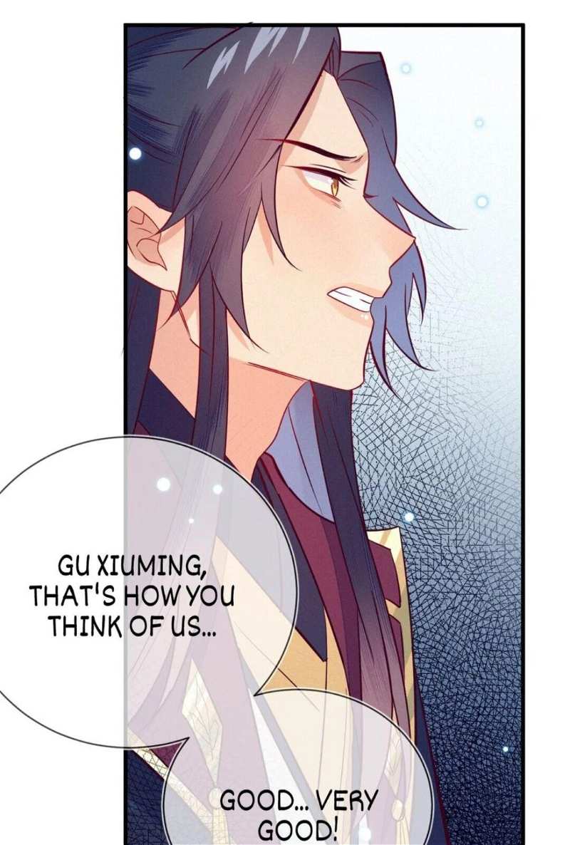 His Majesty’s Cute Prime Minister Chapter 33 - page 31