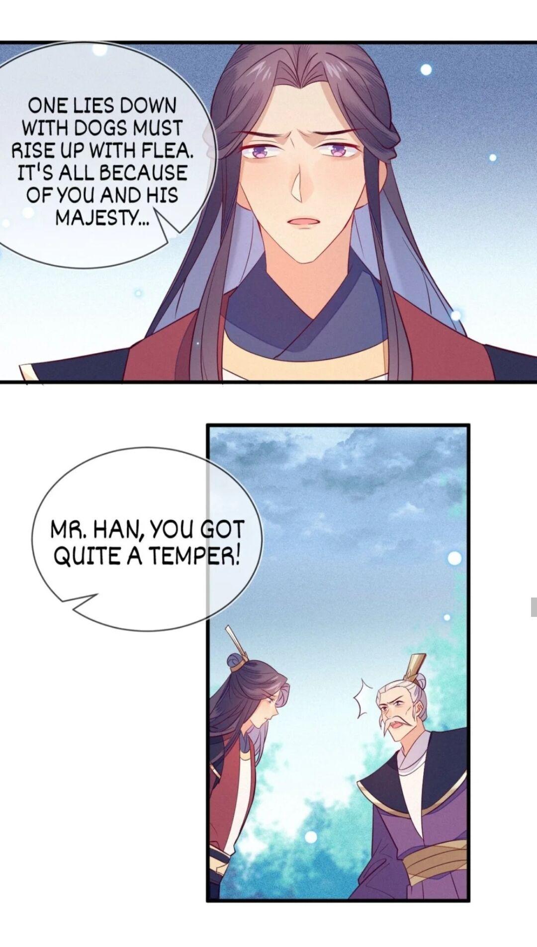 His Majesty’s Cute Prime Minister Chapter 33 - page 8
