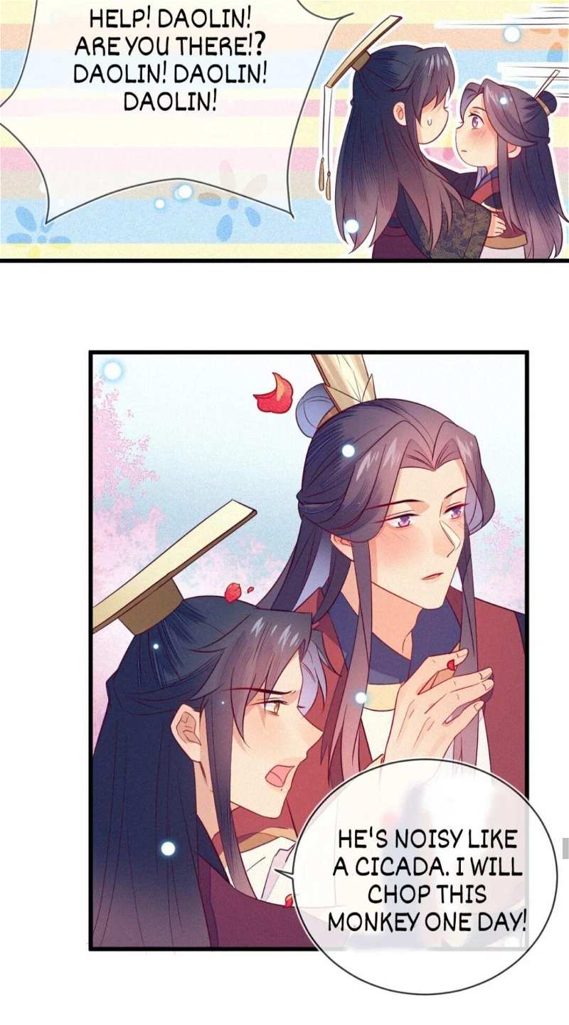 His Majesty’s Cute Prime Minister Chapter 32 - page 18