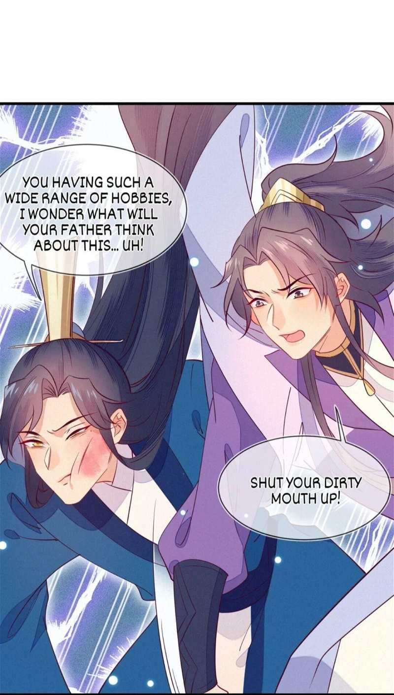 His Majesty’s Cute Prime Minister Chapter 30 - page 8