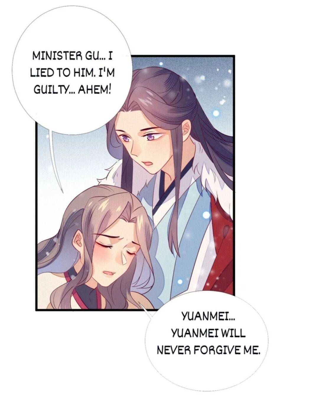 His Majesty’s Cute Prime Minister Chapter 25 - page 24