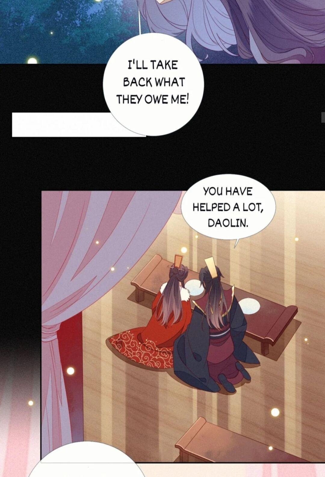 His Majesty’s Cute Prime Minister Chapter 23 - page 15