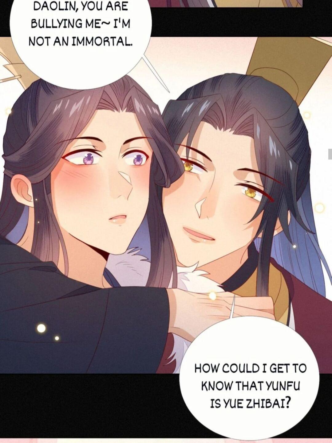 His Majesty’s Cute Prime Minister Chapter 23 - page 18