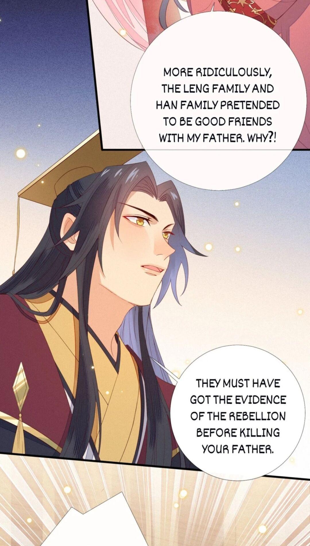 His Majesty’s Cute Prime Minister Chapter 22 - page 21