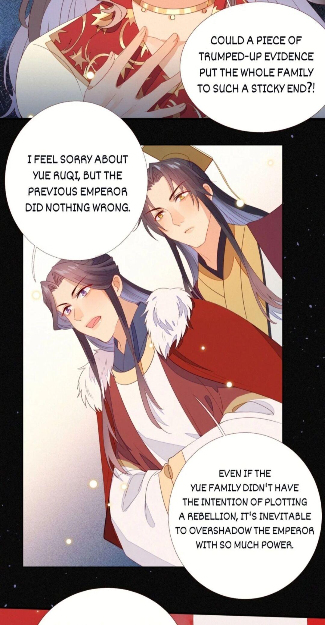 His Majesty’s Cute Prime Minister Chapter 22 - page 23