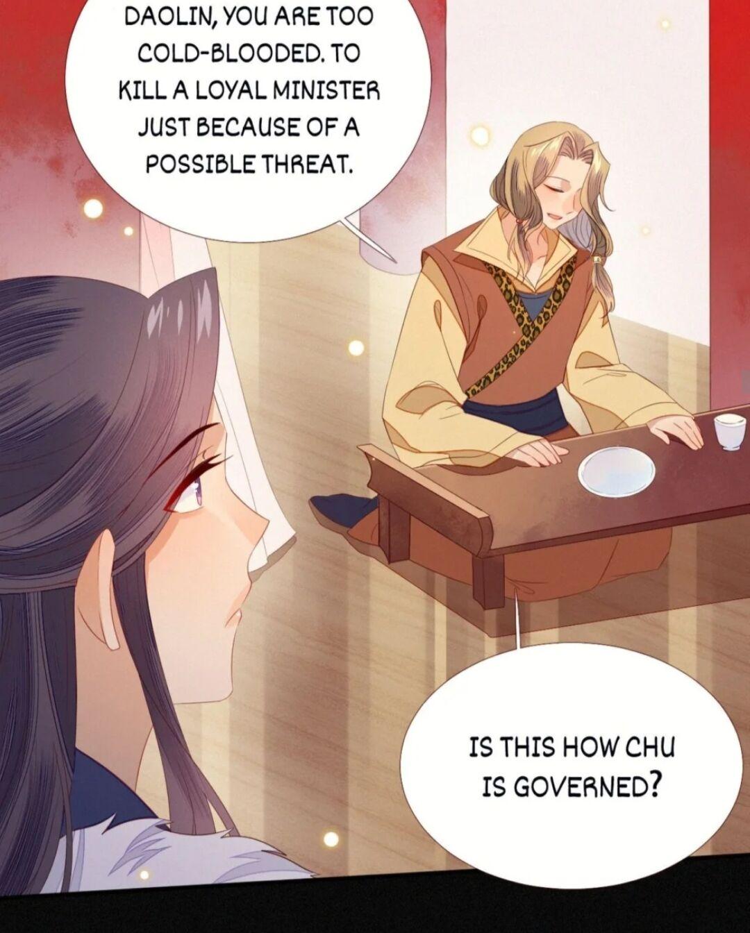 His Majesty’s Cute Prime Minister Chapter 22 - page 24