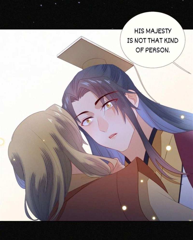 His Majesty’s Cute Prime Minister Chapter 22 - page 29