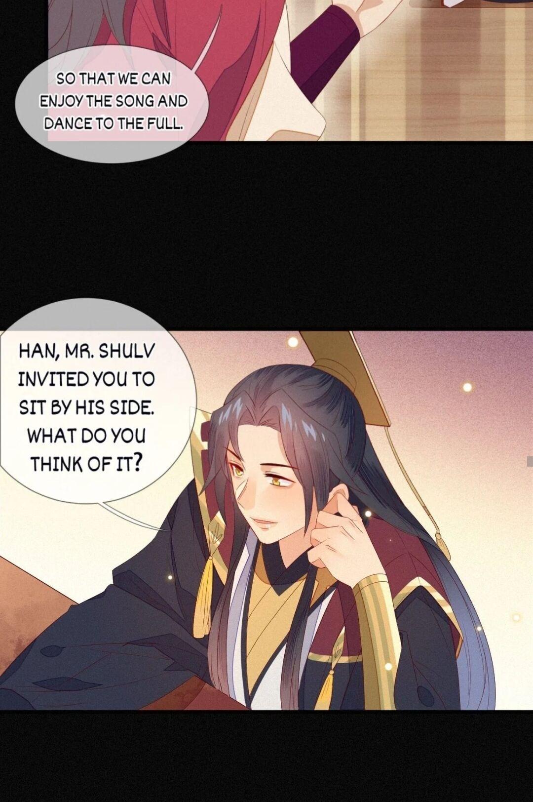His Majesty’s Cute Prime Minister Chapter 21 - page 10