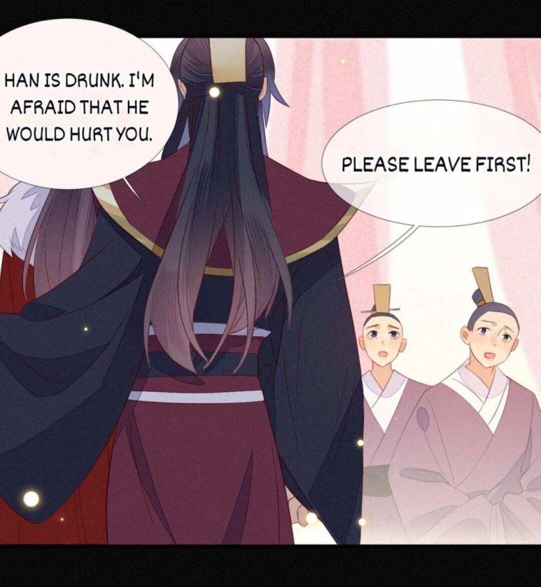 His Majesty’s Cute Prime Minister Chapter 21 - page 32