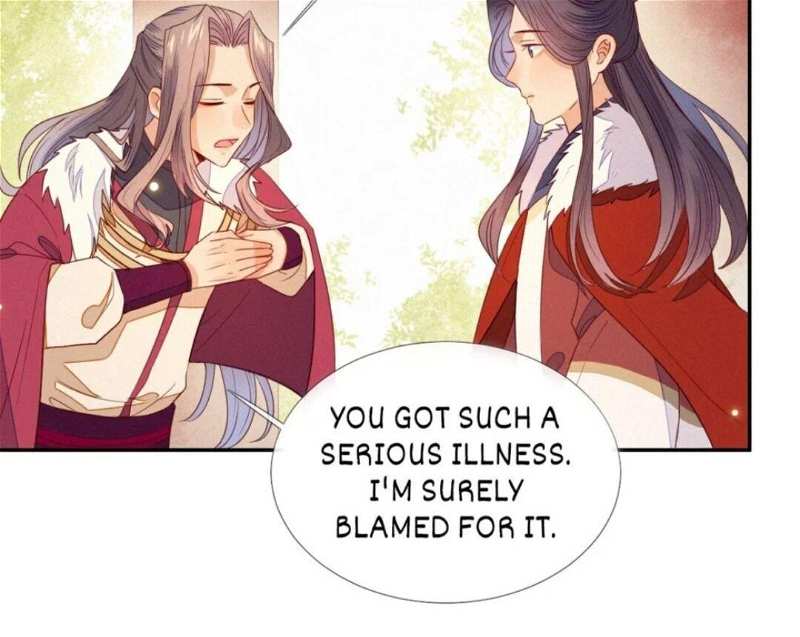 His Majesty’s Cute Prime Minister Chapter 20 - page 31