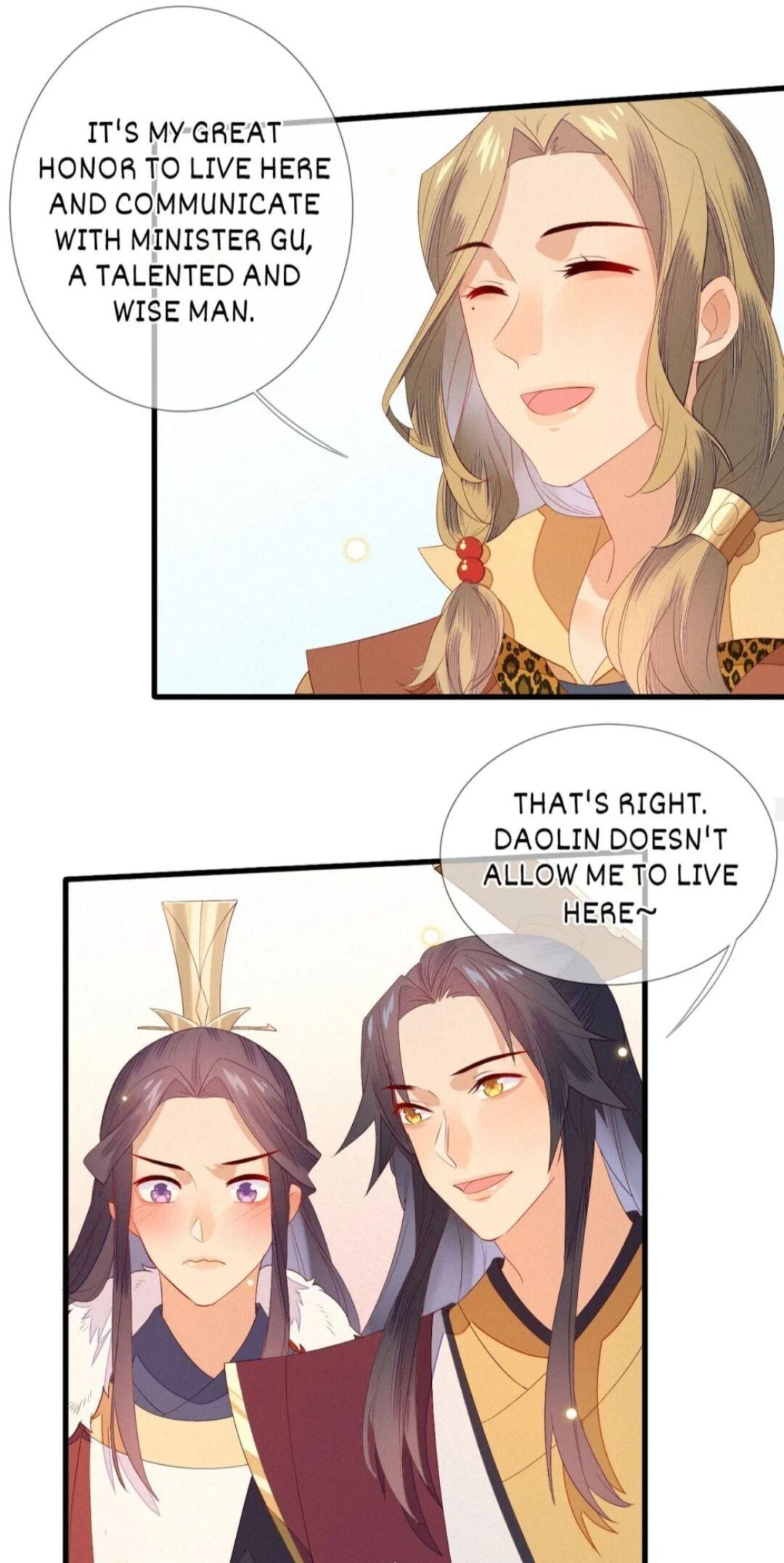 His Majesty’s Cute Prime Minister Chapter 20 - page 4