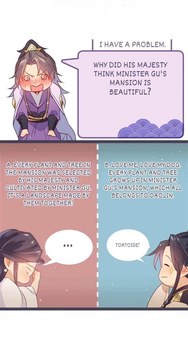 His Majesty’s Cute Prime Minister Chapter 20 - page 40
