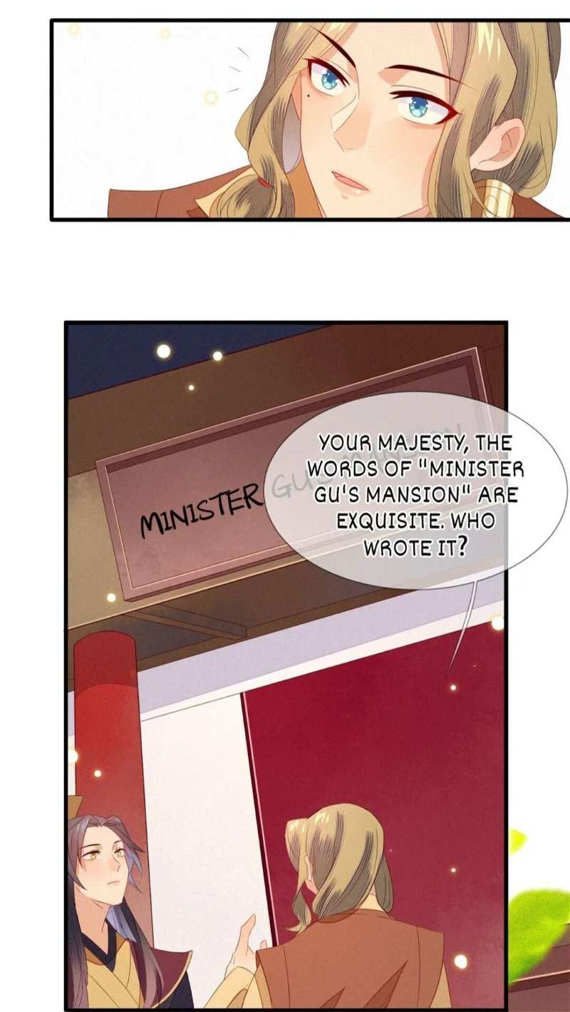 His Majesty’s Cute Prime Minister Chapter 20 - page 6