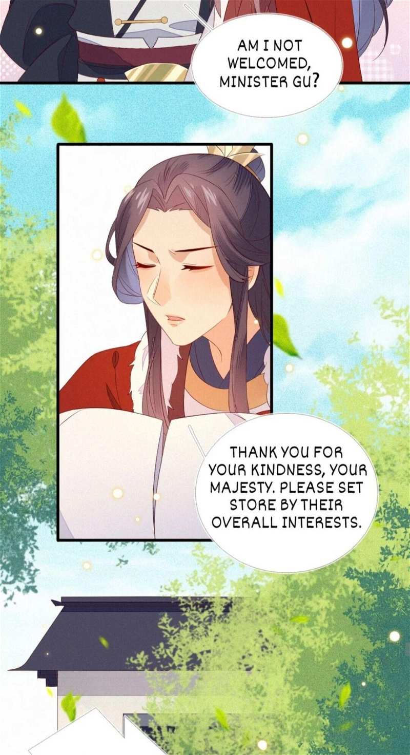 His Majesty’s Cute Prime Minister Chapter 19 - page 24