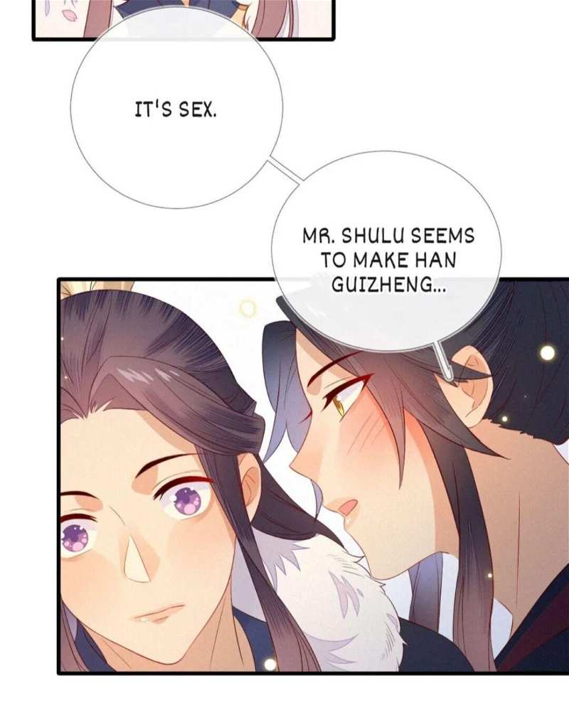 His Majesty’s Cute Prime Minister Chapter 18 - page 27